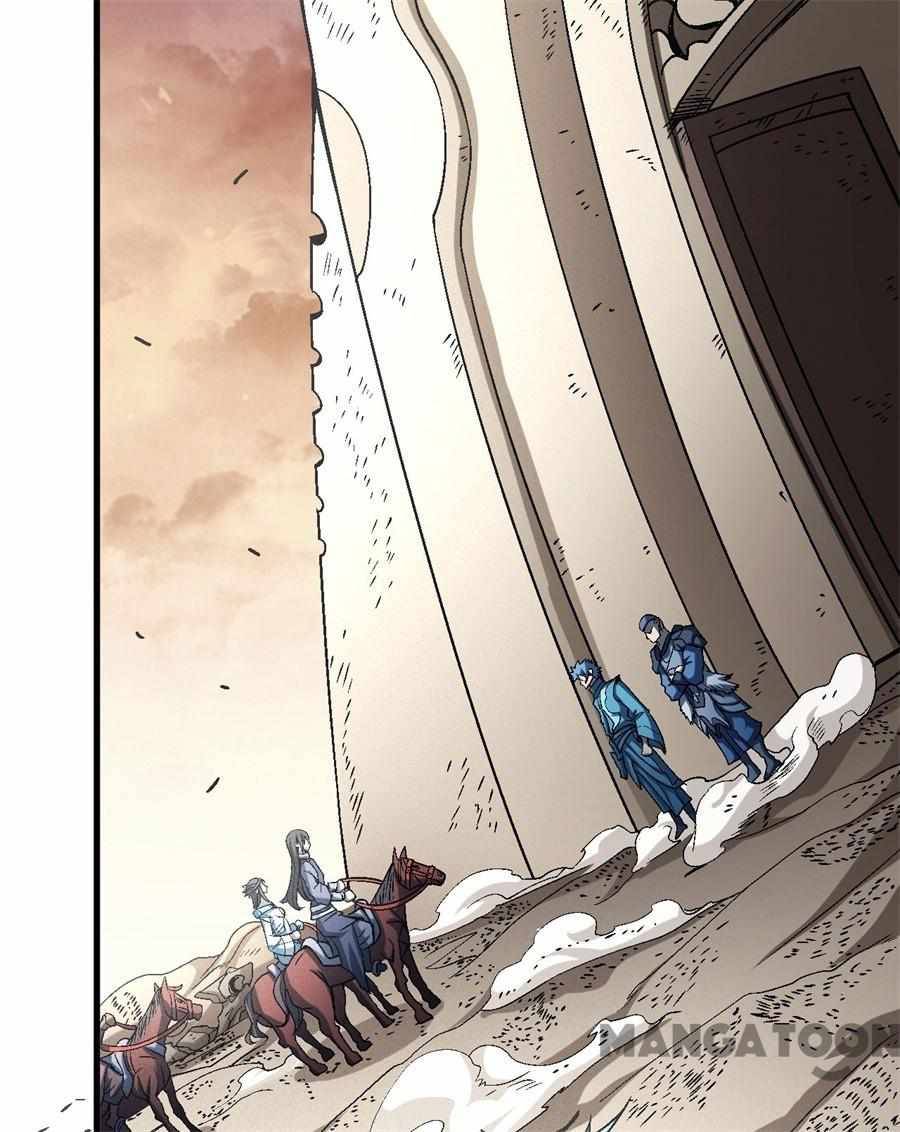 Peerless Martial God chapter 348 page 17