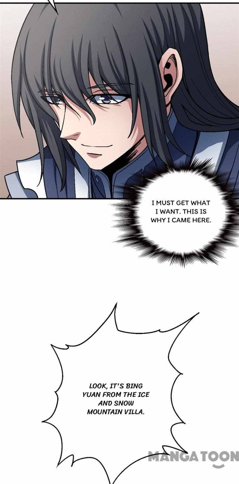 Peerless Martial God chapter 350 page 14