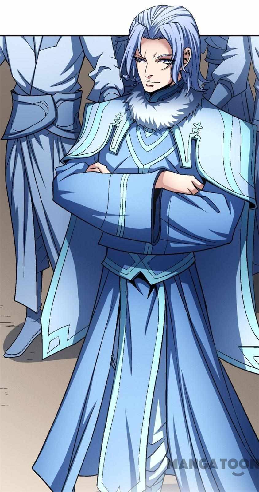 Peerless Martial God chapter 350 page 17