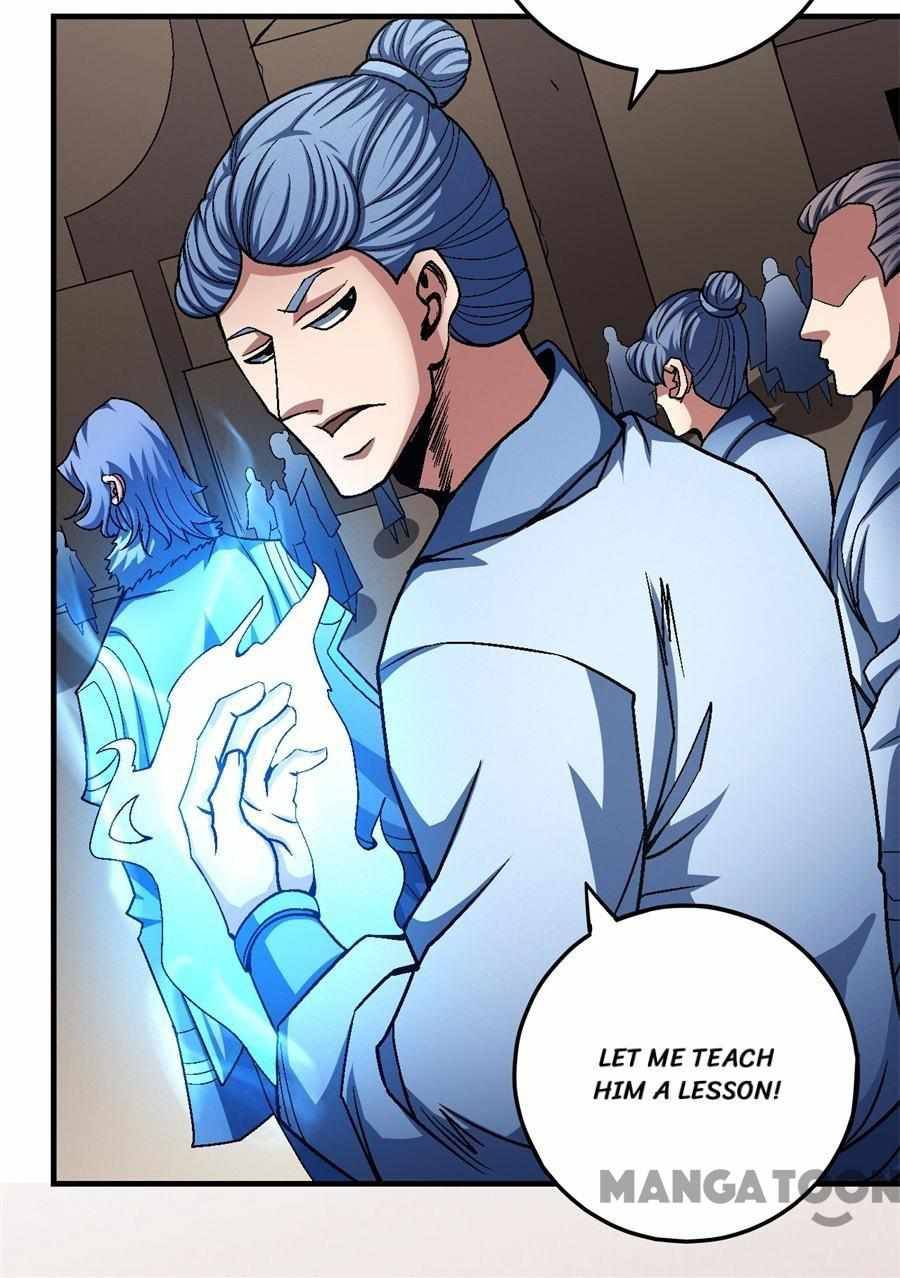 Peerless Martial God chapter 350 page 30