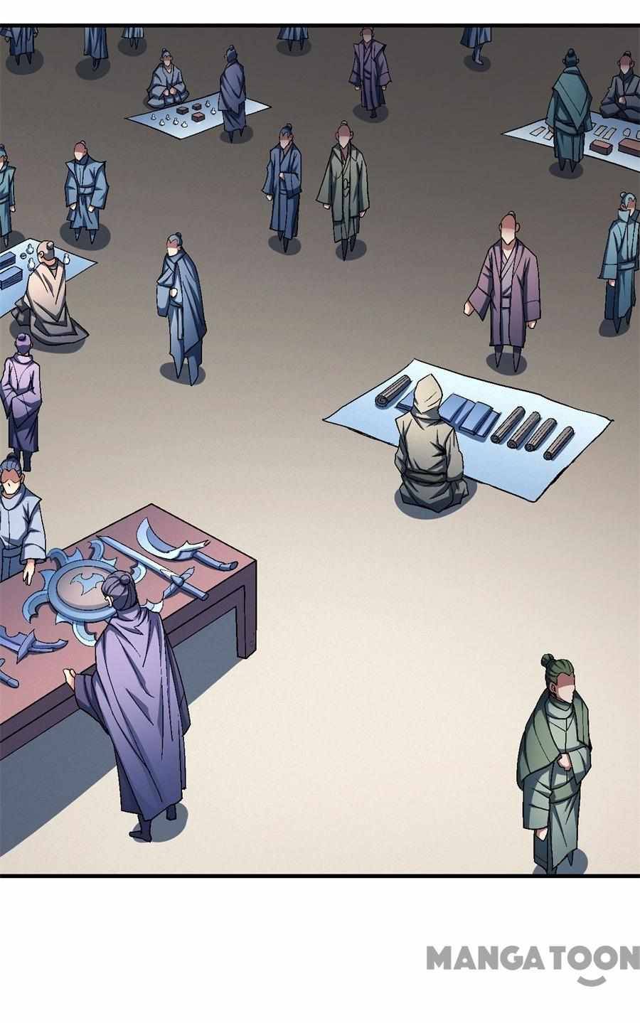 Peerless Martial God chapter 351 page 15