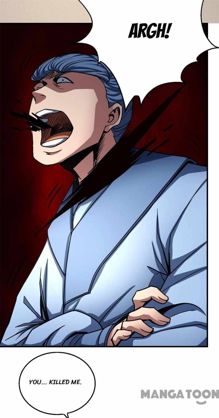 Peerless Martial God chapter 351 page 4