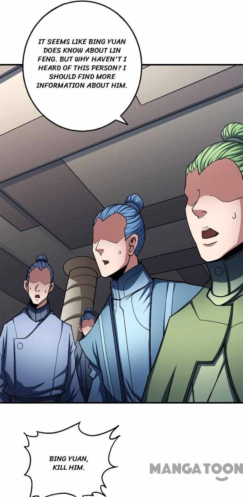 Peerless Martial God chapter 351 page 9