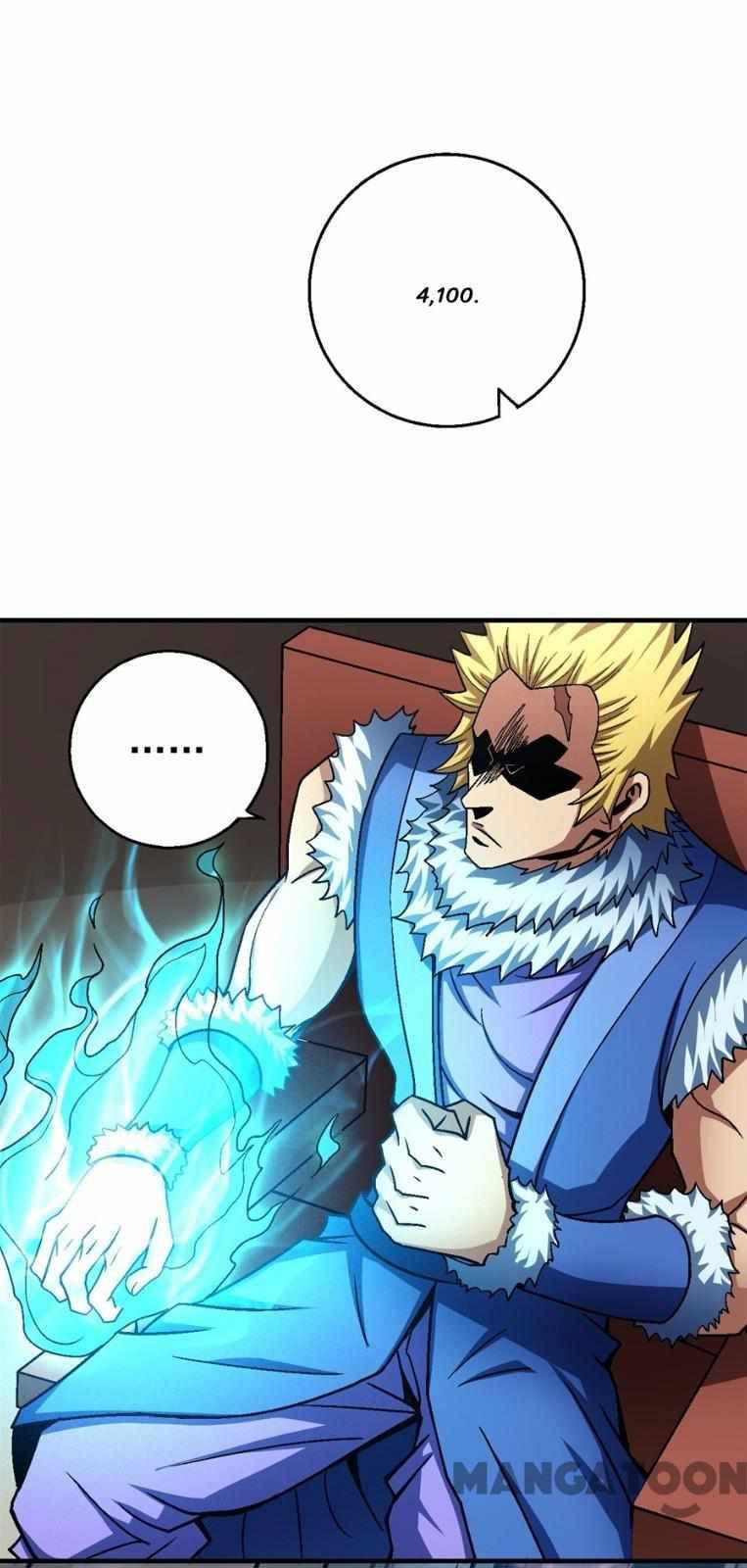 Peerless Martial God chapter 353 page 10