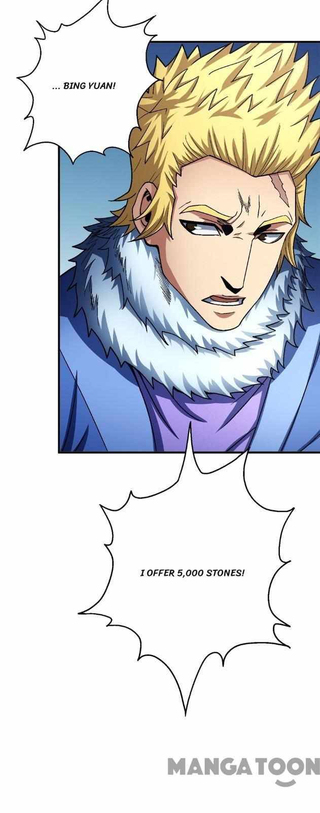 Peerless Martial God chapter 353 page 16