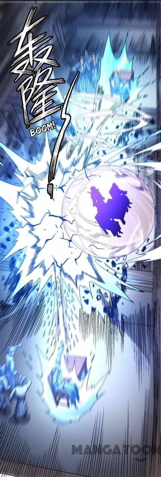 Peerless Martial God chapter 353 page 20