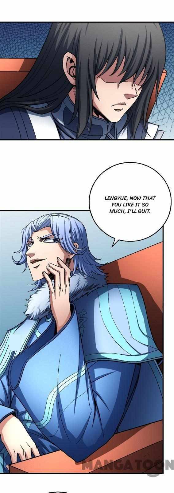 Peerless Martial God chapter 353 page 23