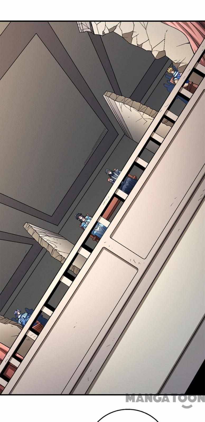 Peerless Martial God chapter 354 page 1