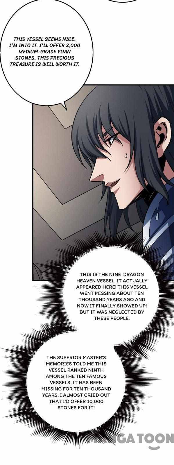 Peerless Martial God chapter 355 page 1