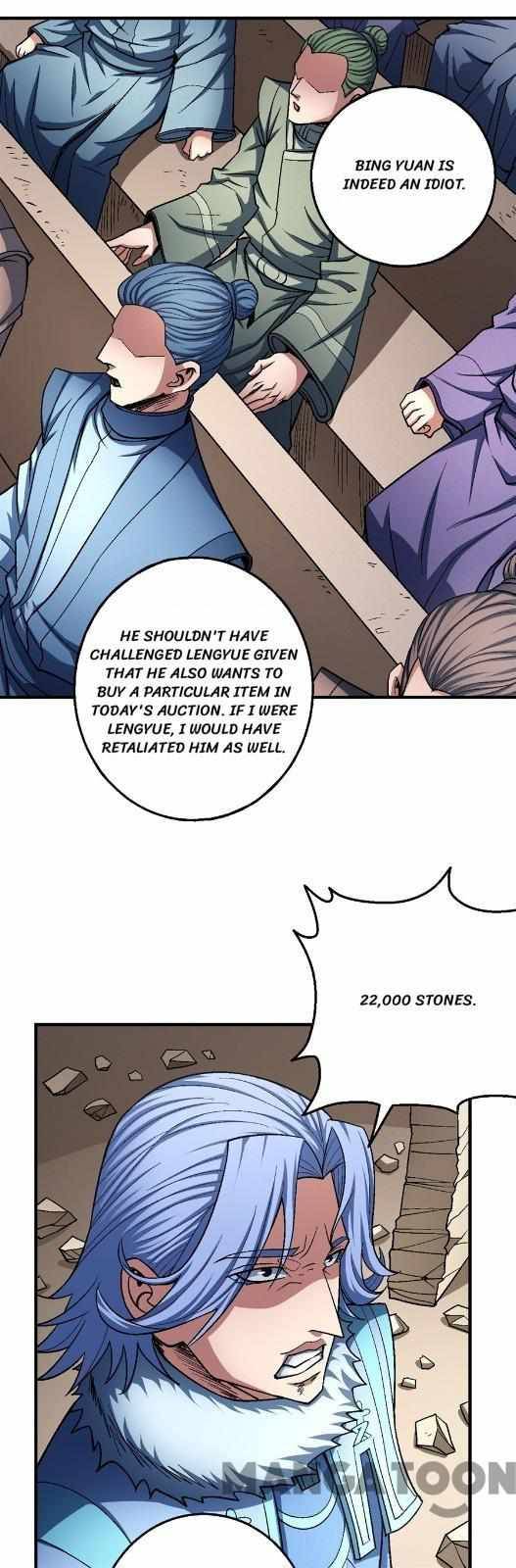 Peerless Martial God chapter 355 page 13