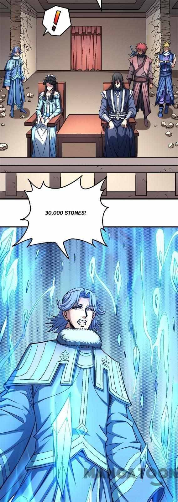 Peerless Martial God chapter 355 page 15