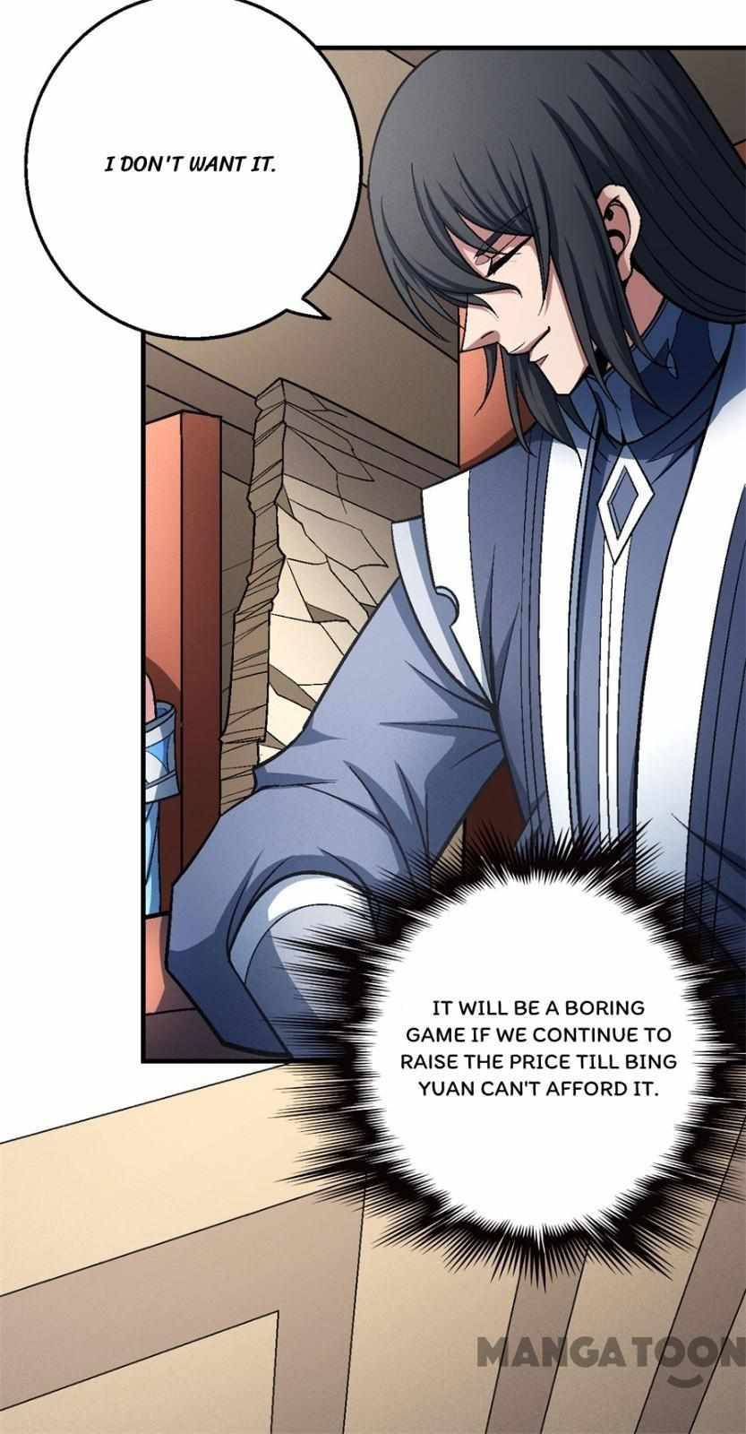 Peerless Martial God chapter 355 page 18