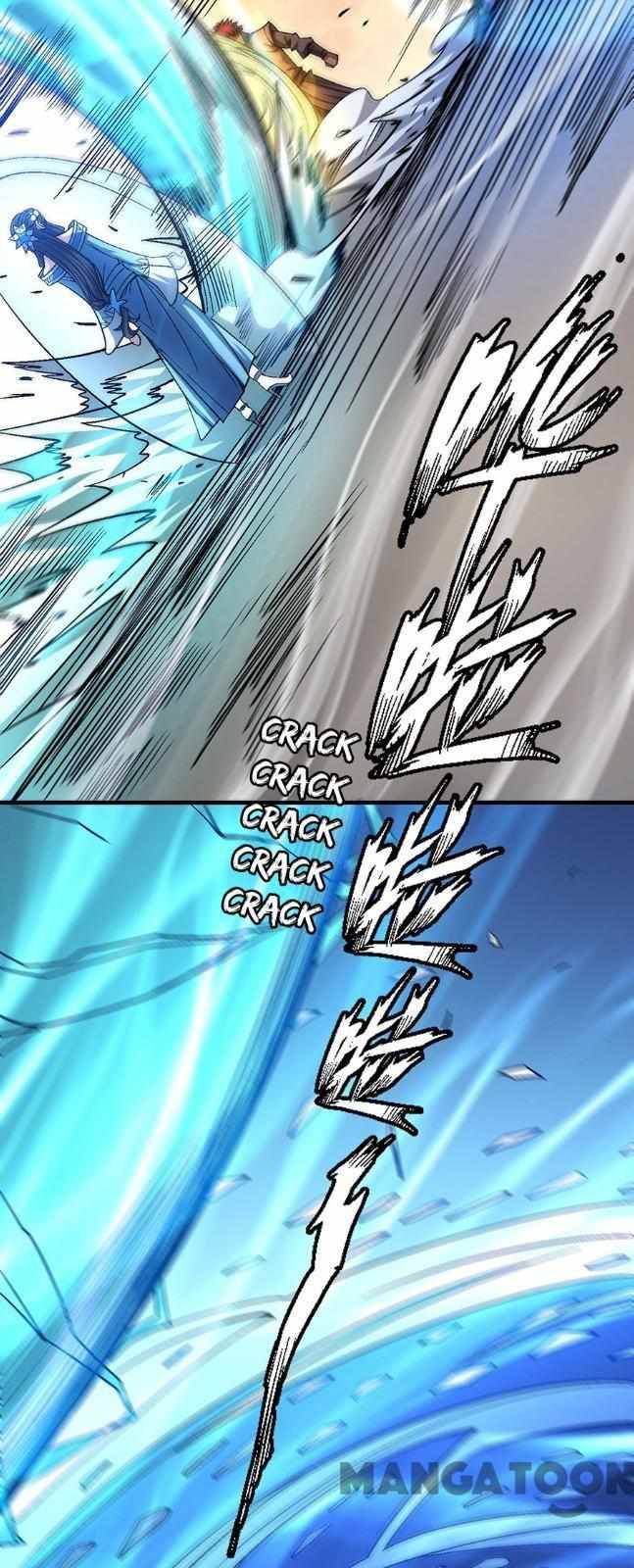 Peerless Martial God chapter 356 page 16