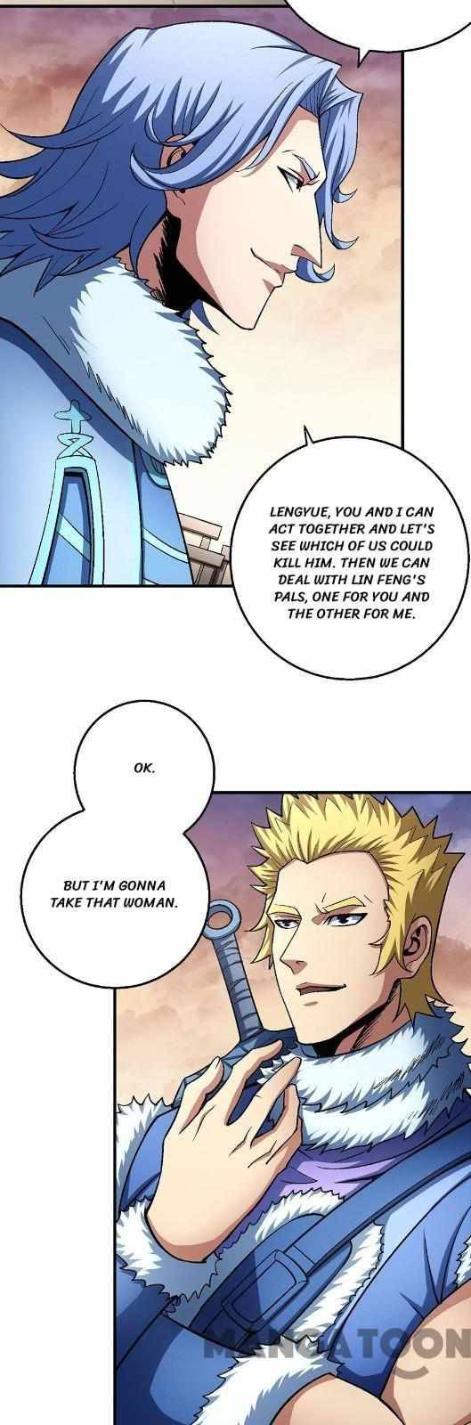 Peerless Martial God chapter 356 page 7