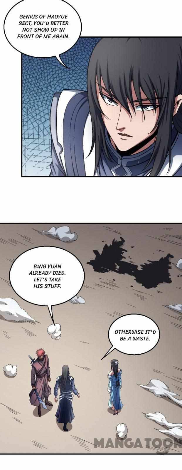 Peerless Martial God chapter 359 page 1