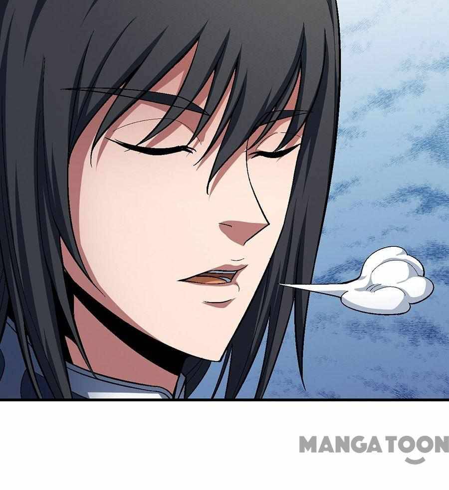 Peerless Martial God chapter 360 page 11