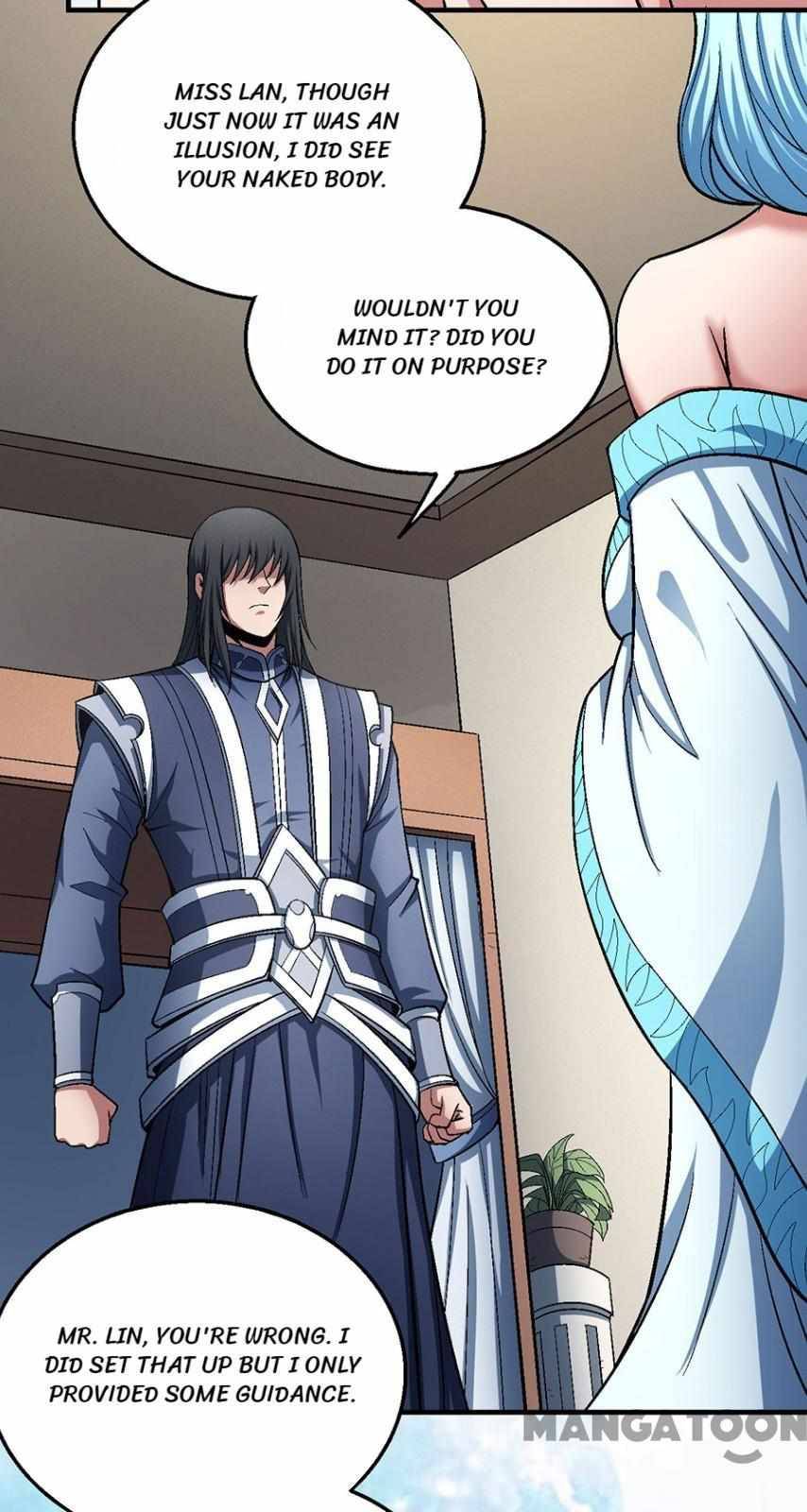 Peerless Martial God chapter 360 page 16