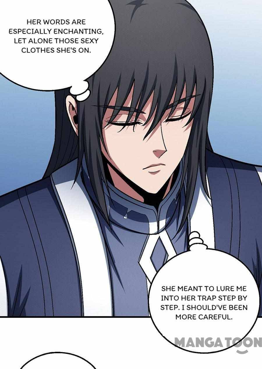 Peerless Martial God chapter 360 page 18