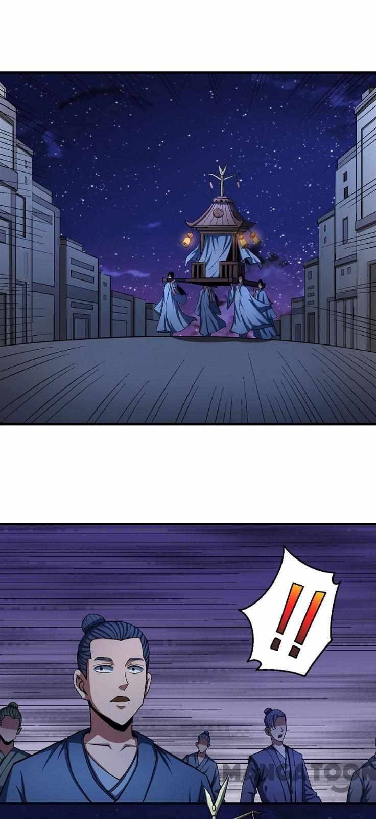 Peerless Martial God chapter 361 page 18