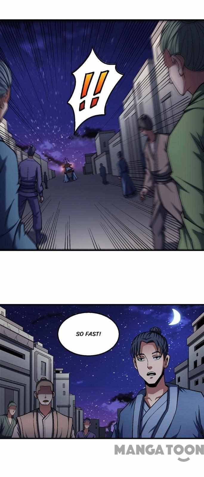 Peerless Martial God chapter 362 page 1