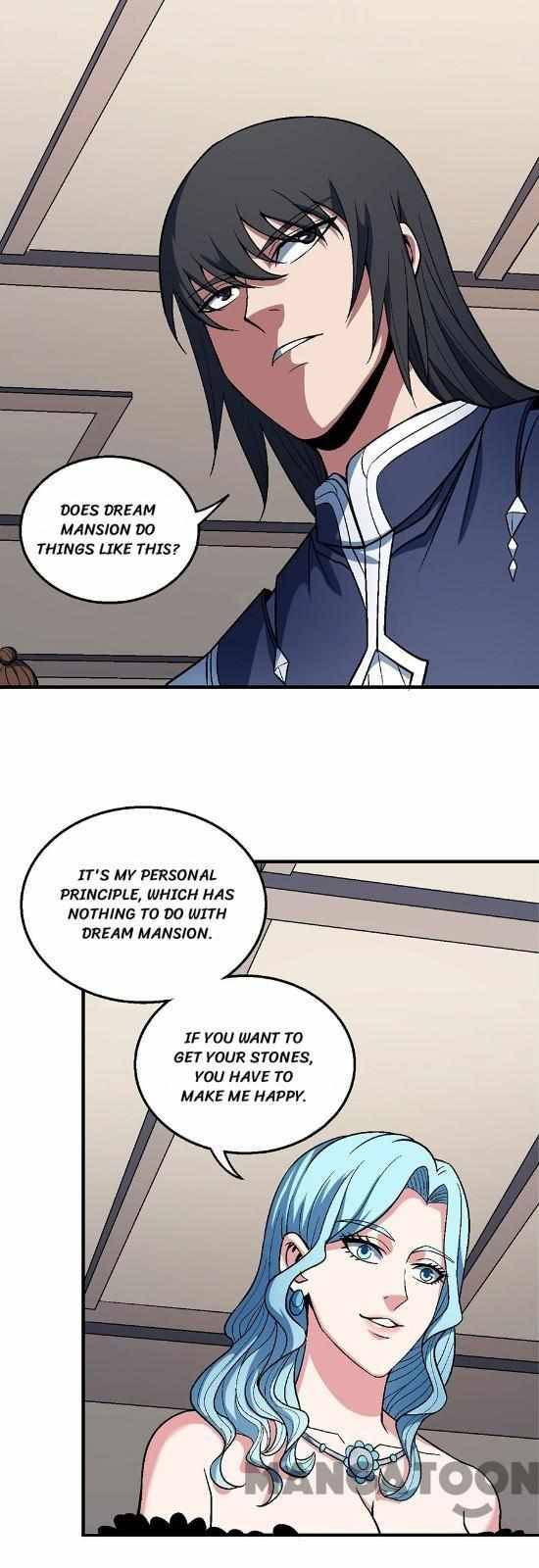 Peerless Martial God chapter 363 page 14