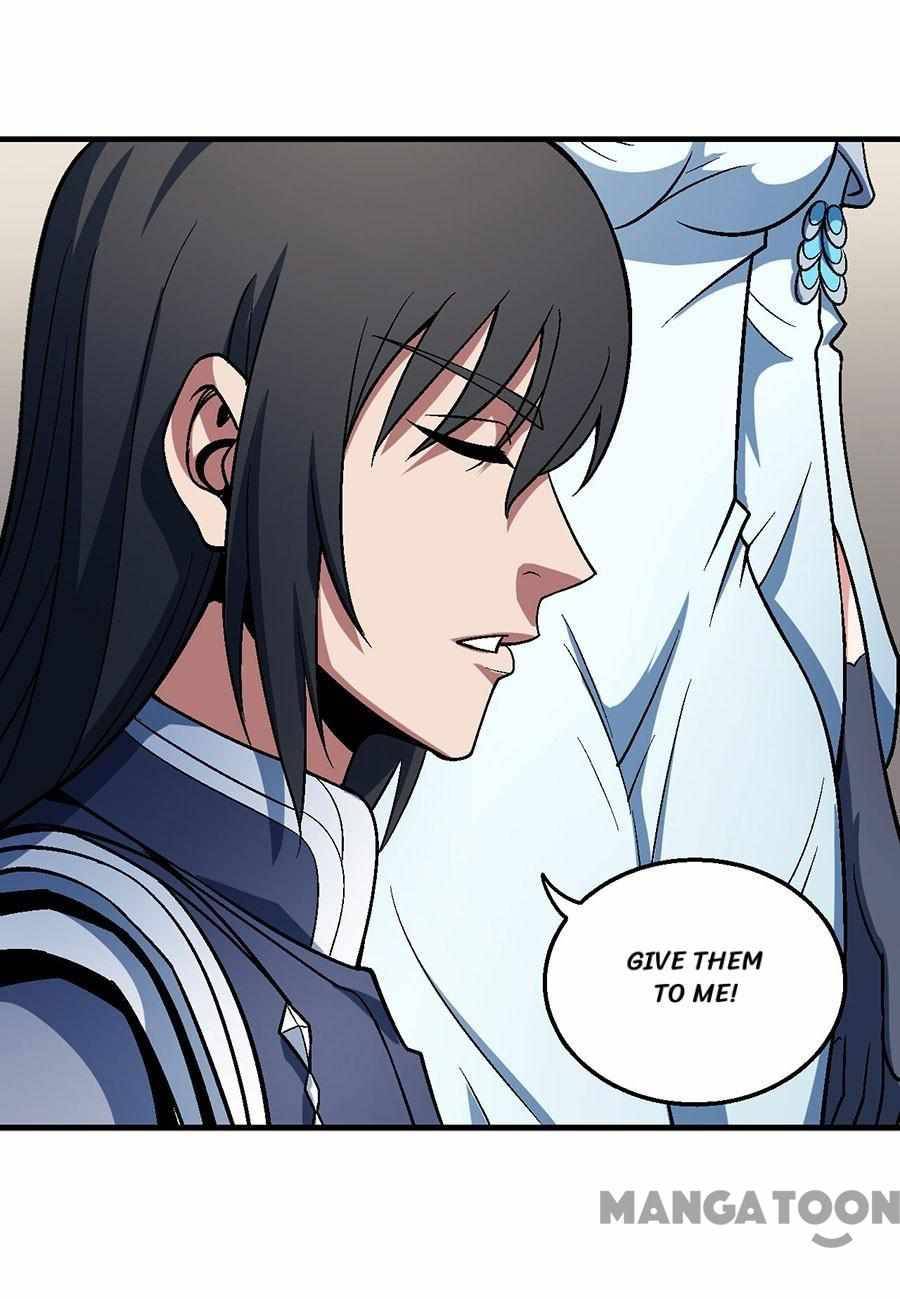 Peerless Martial God chapter 363 page 15