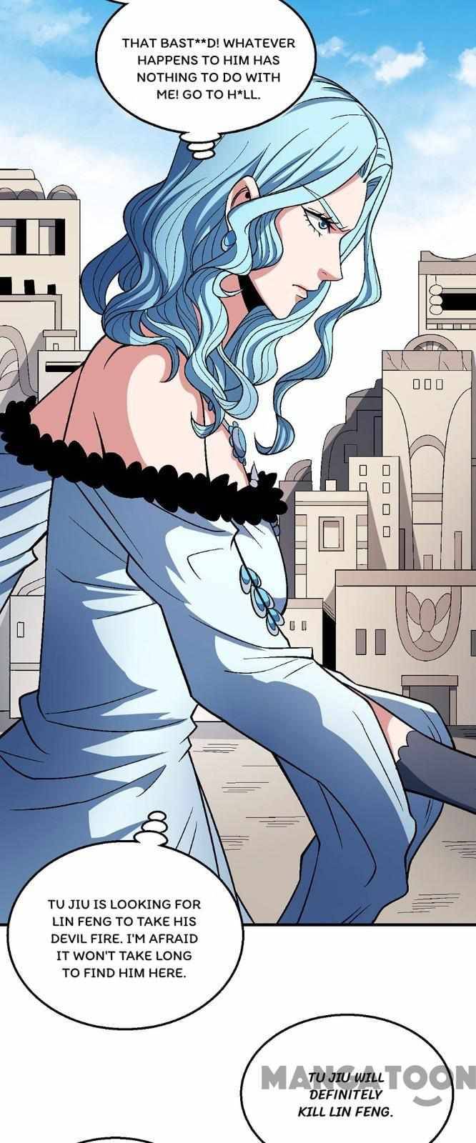 Peerless Martial God chapter 363 page 23