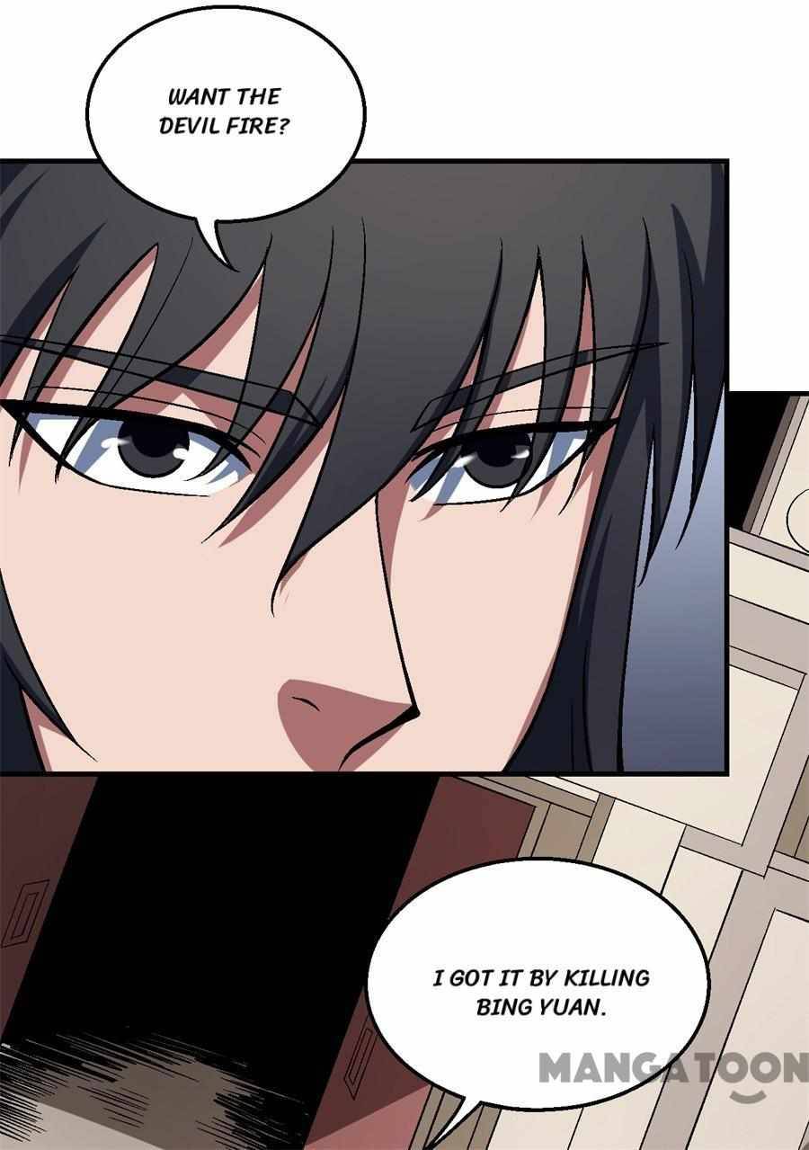 Peerless Martial God chapter 364 page 14