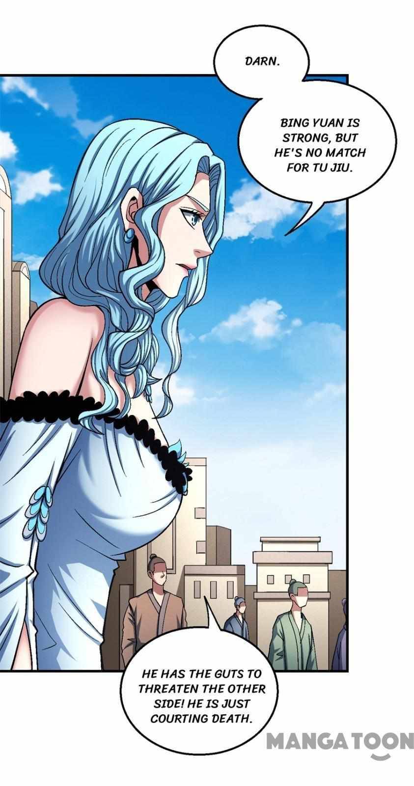 Peerless Martial God chapter 364 page 21