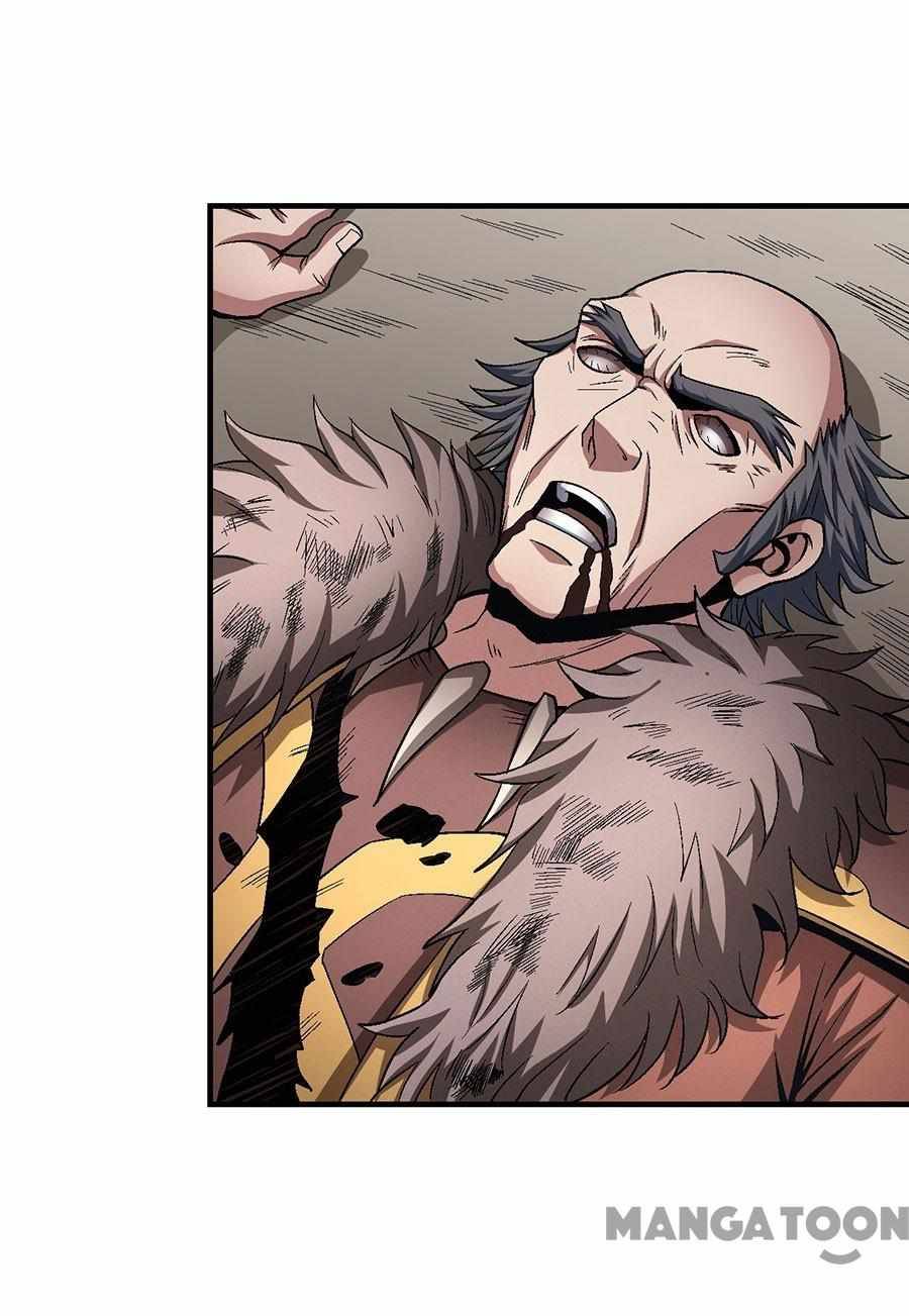 Peerless Martial God chapter 367 page 12