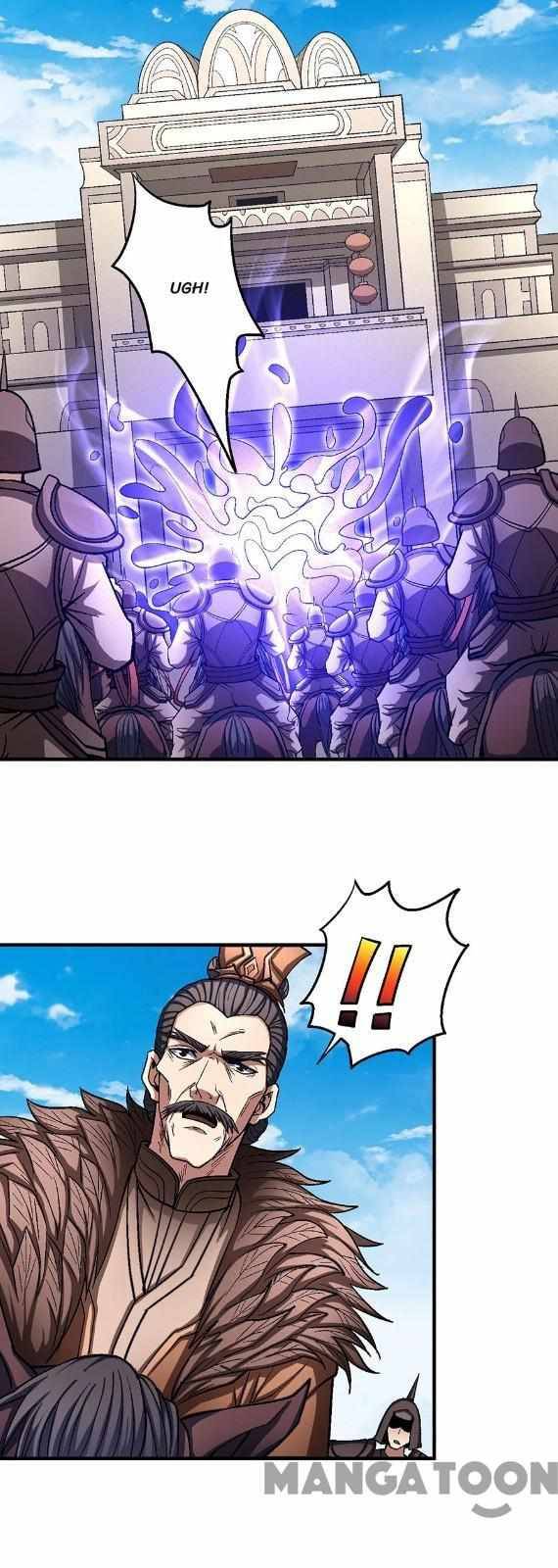Peerless Martial God chapter 367 page 23
