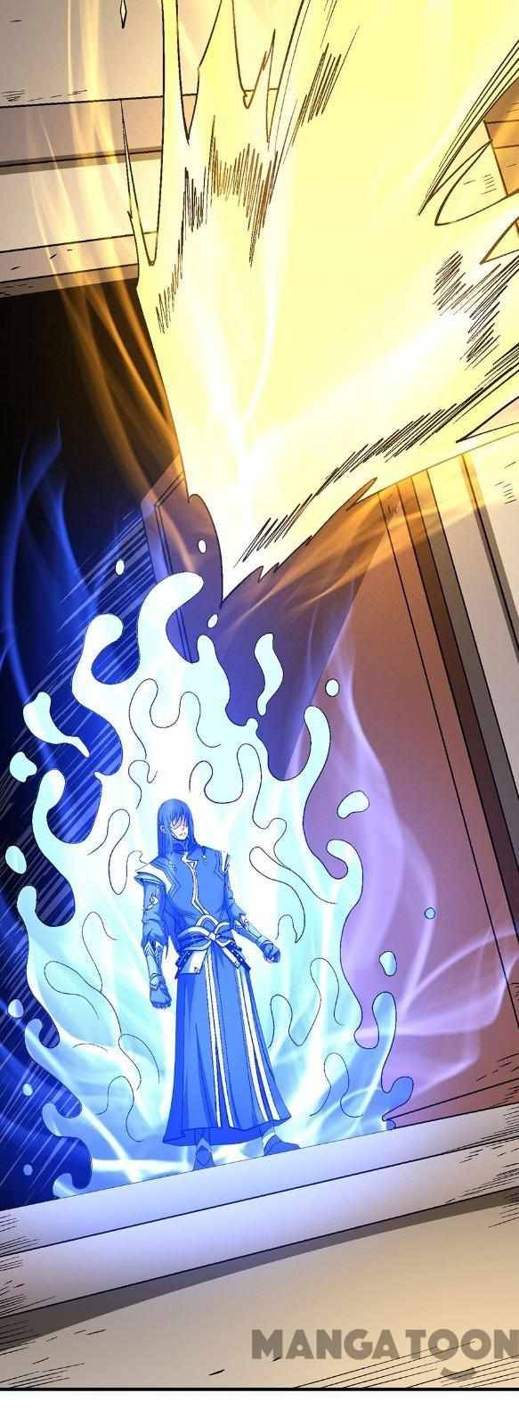 Peerless Martial God chapter 368 page 1