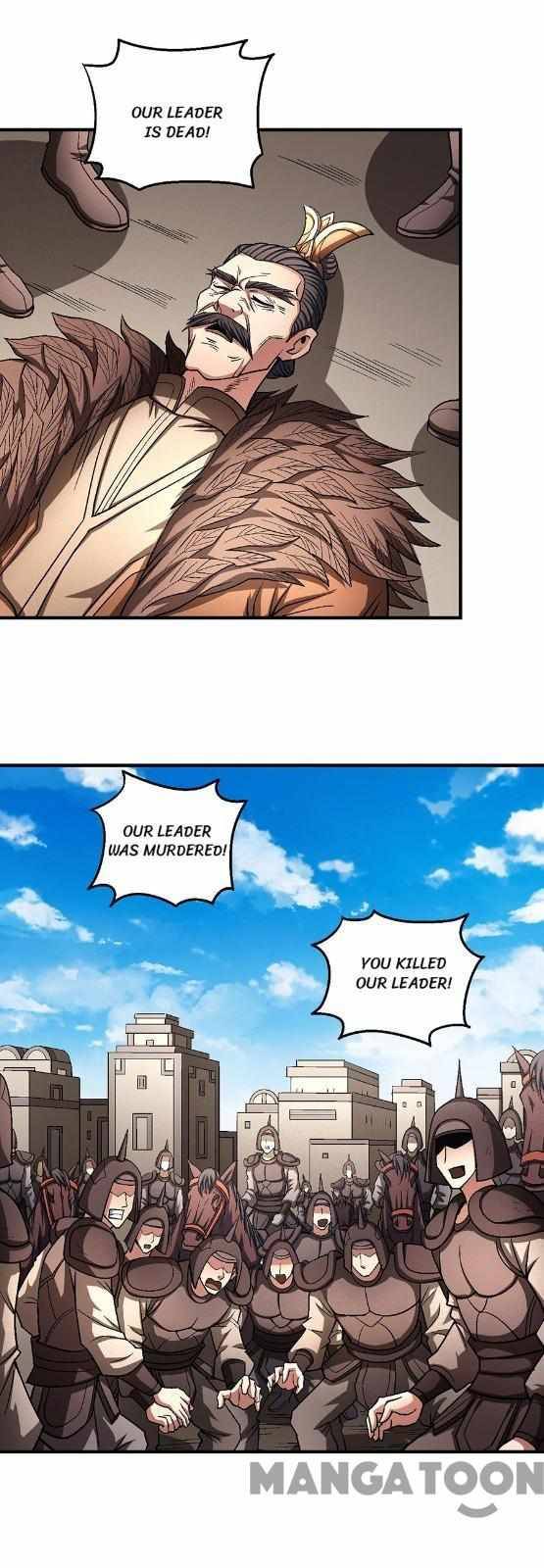 Peerless Martial God chapter 368 page 14