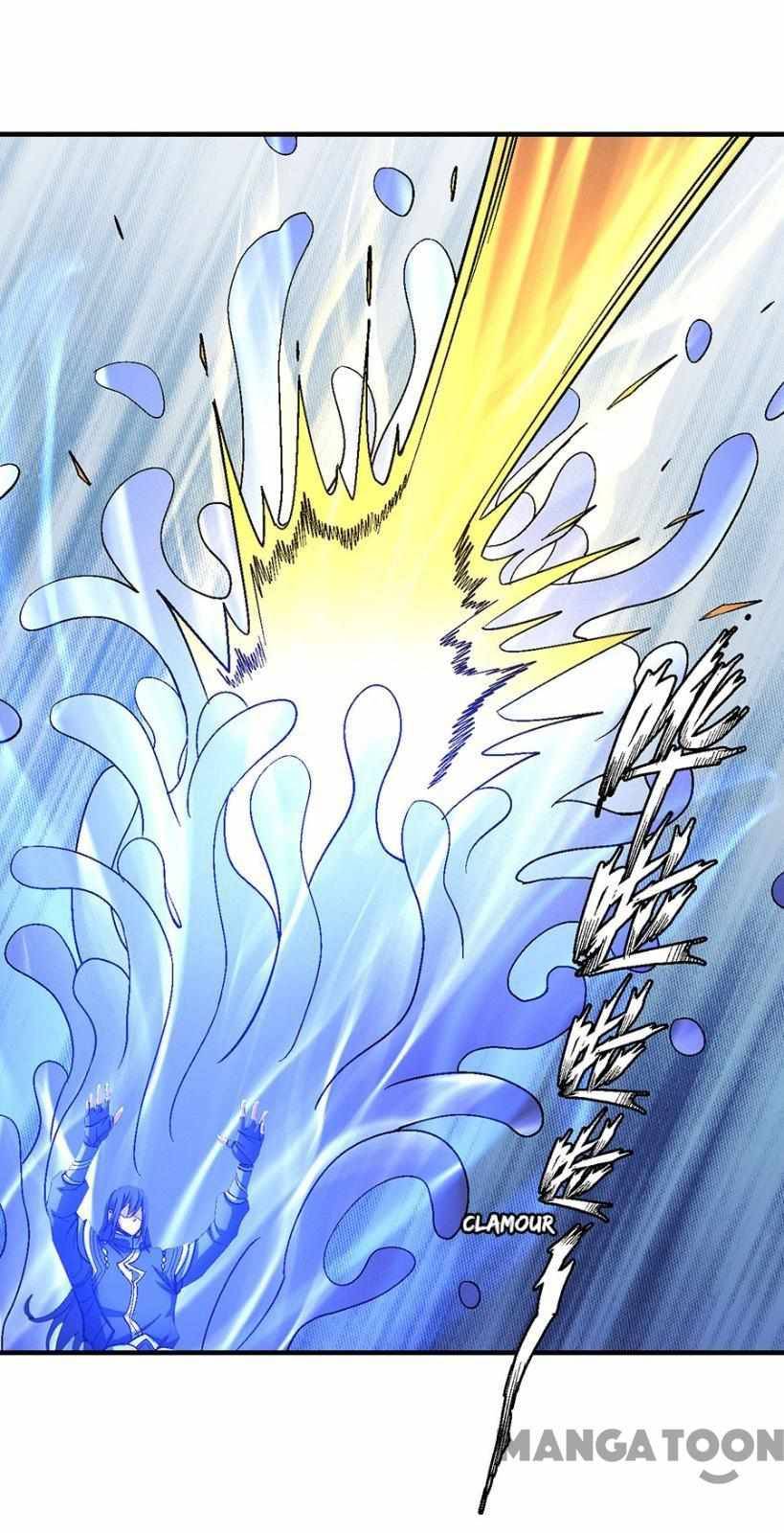 Peerless Martial God chapter 368 page 5