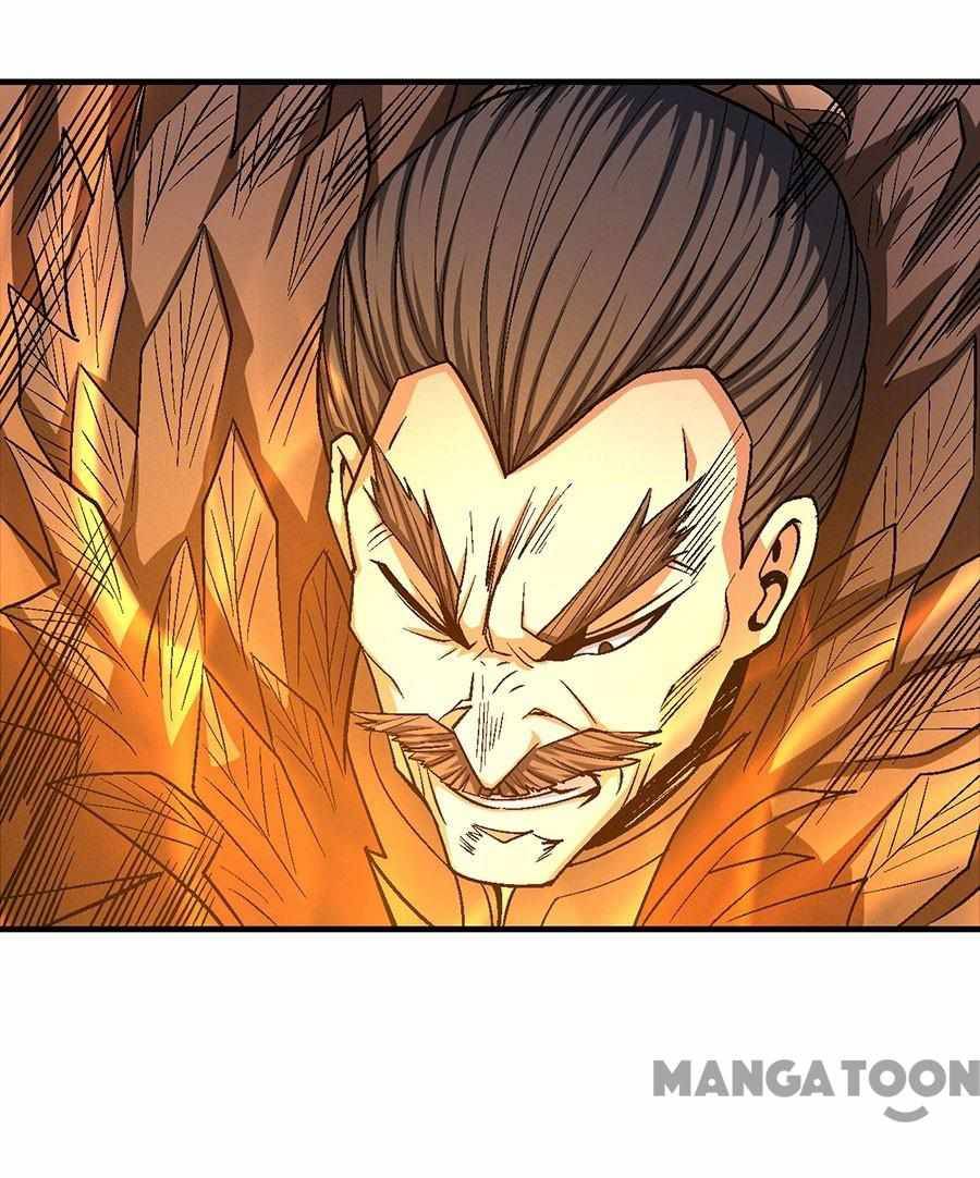 Peerless Martial God chapter 368 page 6