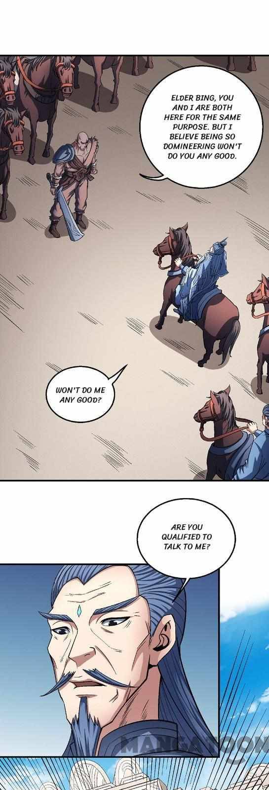 Peerless Martial God chapter 369 page 22