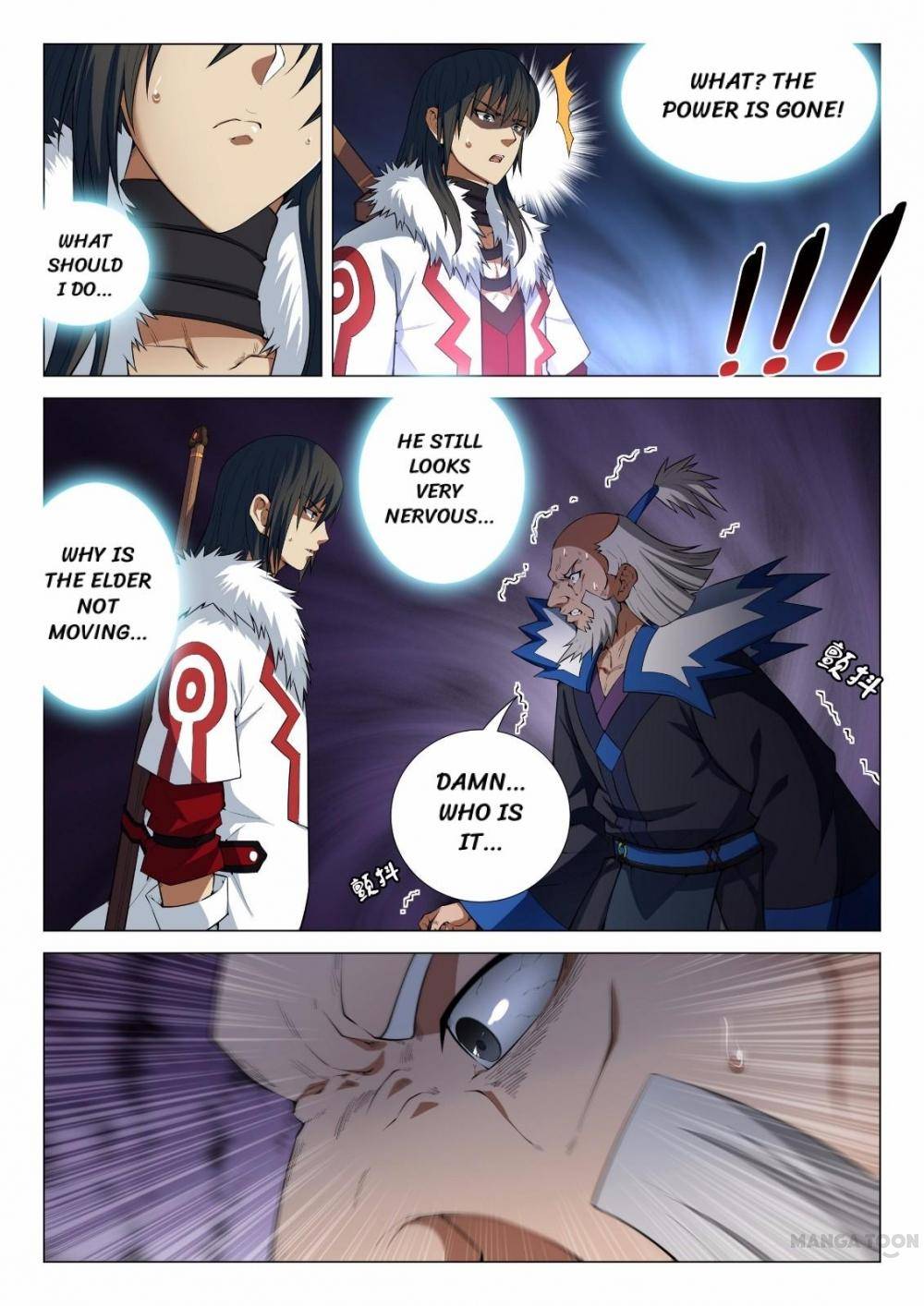 Peerless Martial God chapter 37 page 1