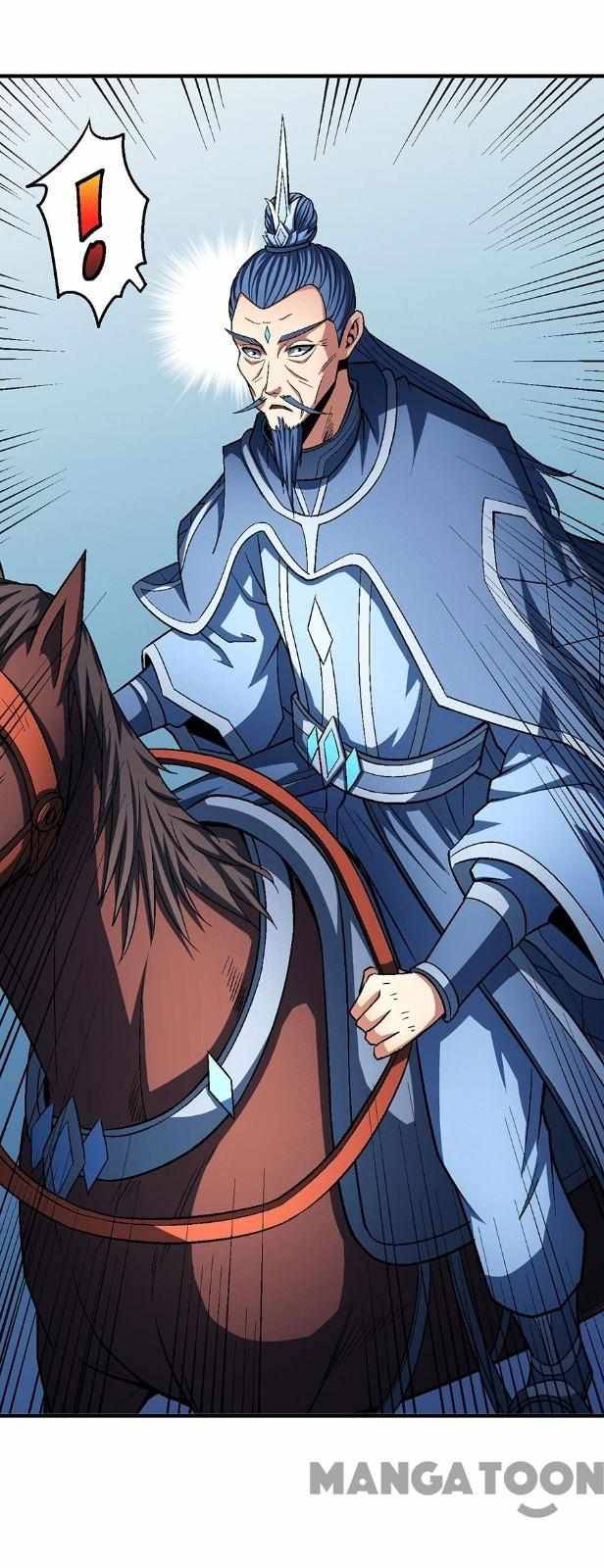 Peerless Martial God chapter 370 page 1