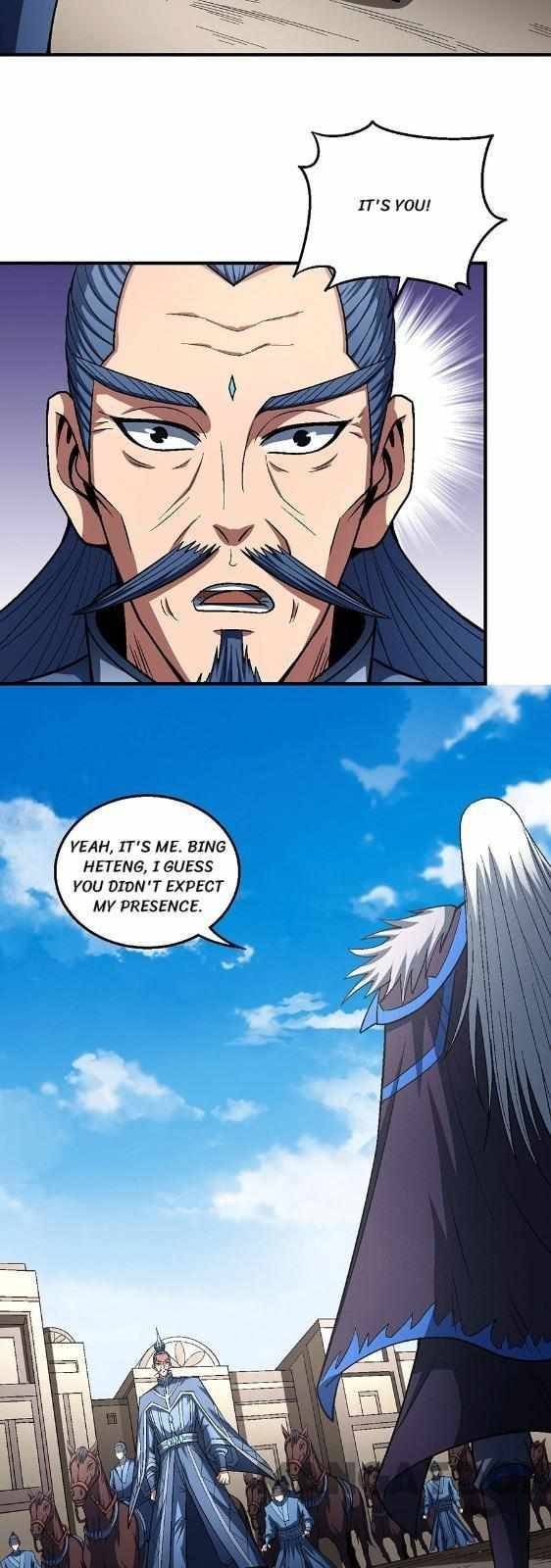 Peerless Martial God chapter 370 page 11