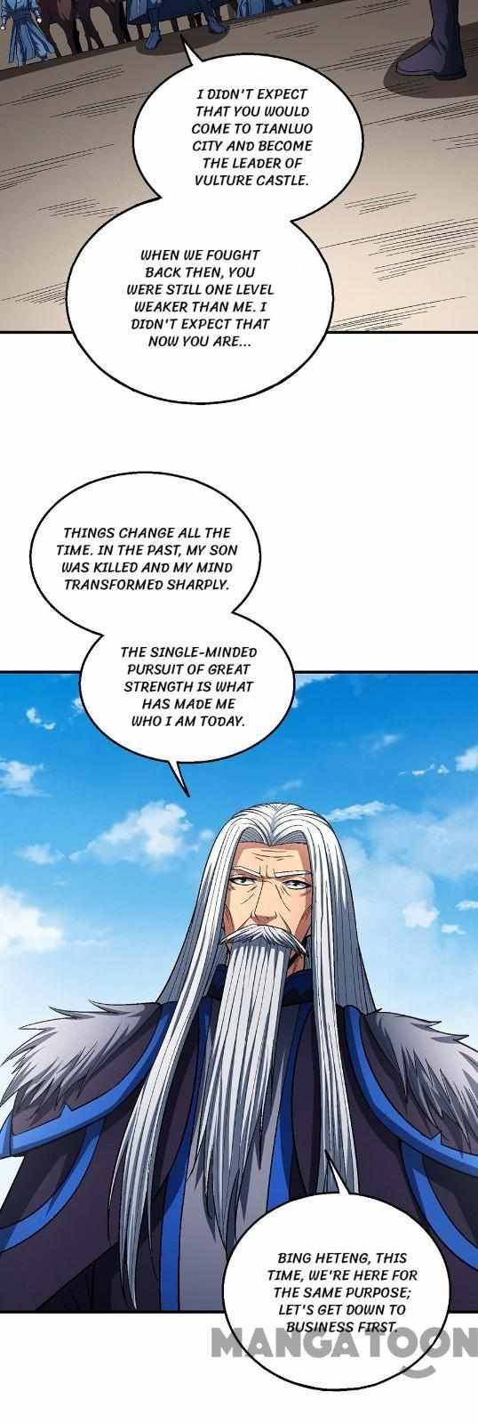 Peerless Martial God chapter 370 page 12