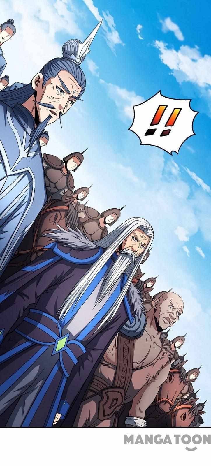 Peerless Martial God chapter 370 page 15