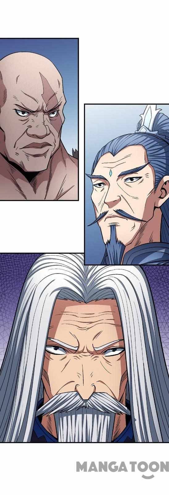 Peerless Martial God chapter 370 page 17