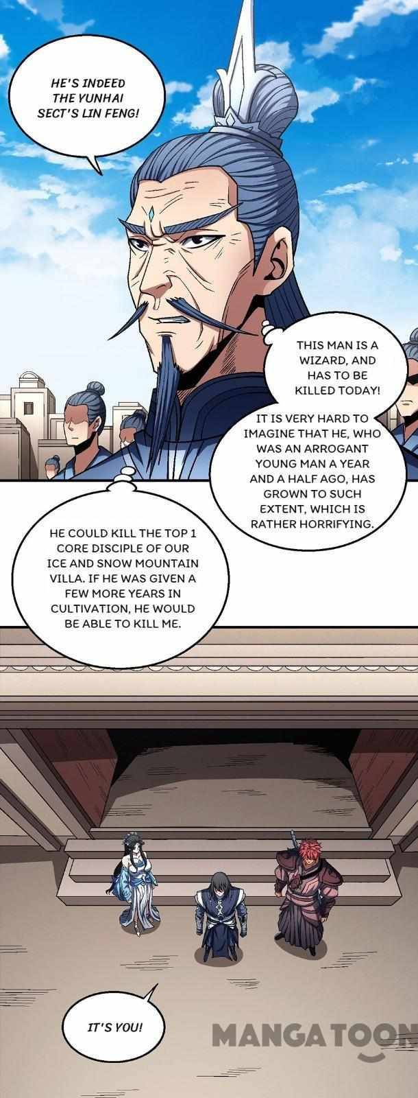 Peerless Martial God chapter 370 page 18