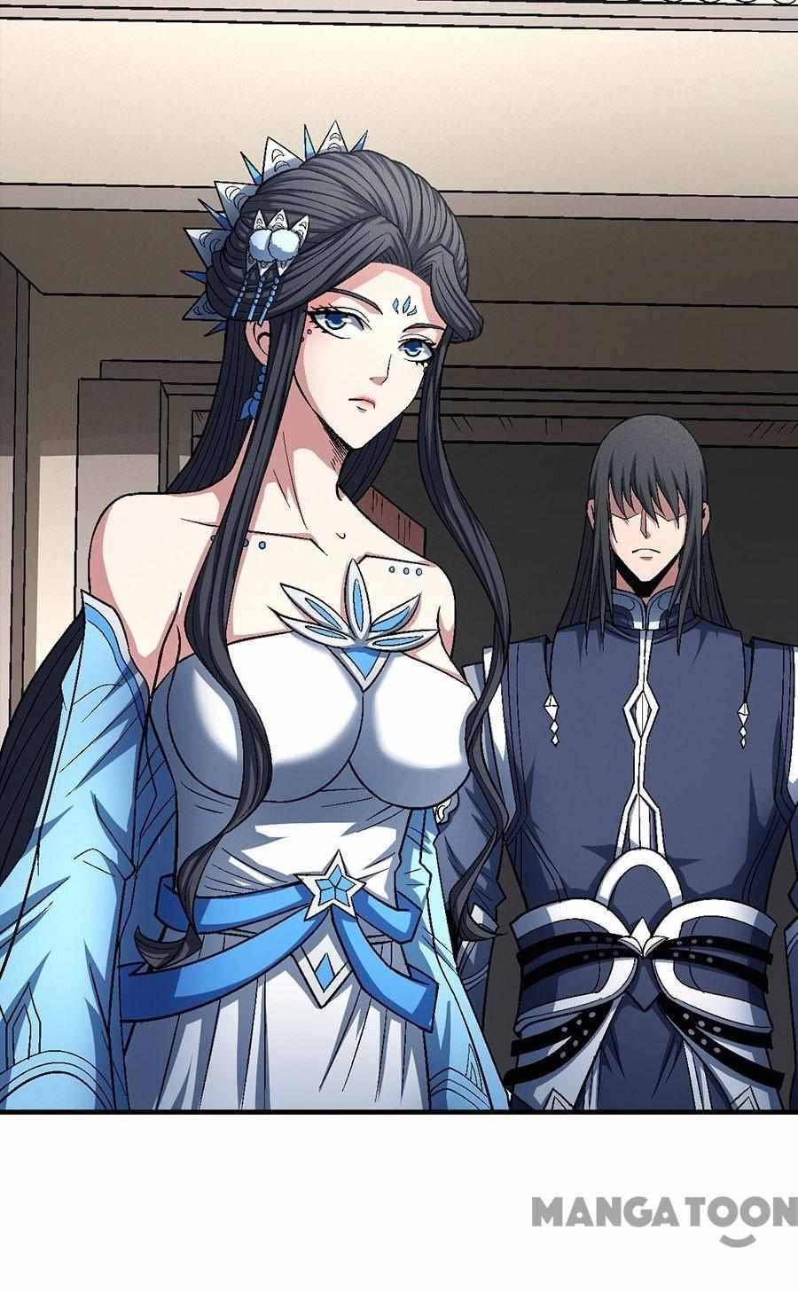 Peerless Martial God chapter 371 page 2