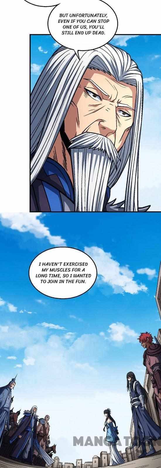 Peerless Martial God chapter 371 page 5