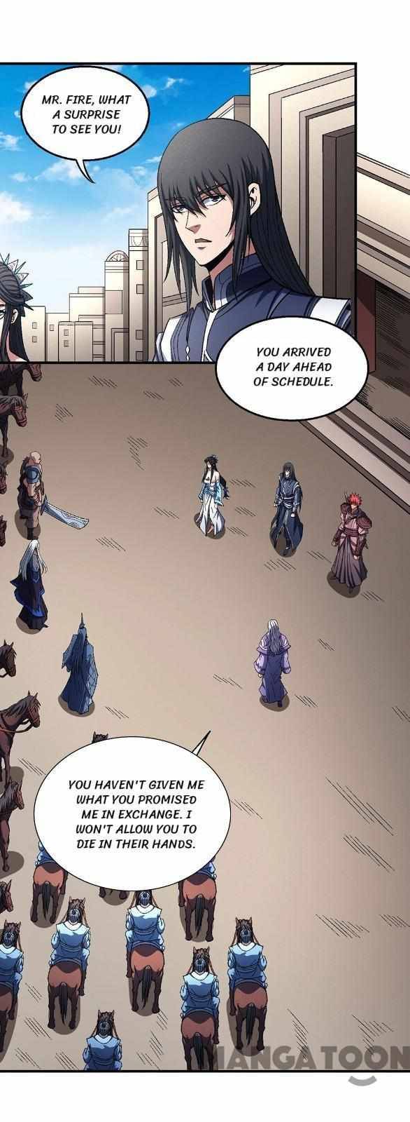 Peerless Martial God chapter 371 page 7