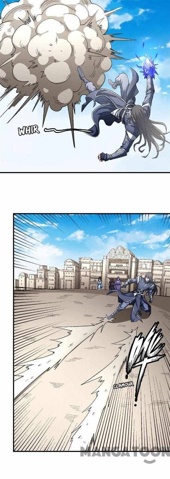 Peerless Martial God chapter 372 page 5