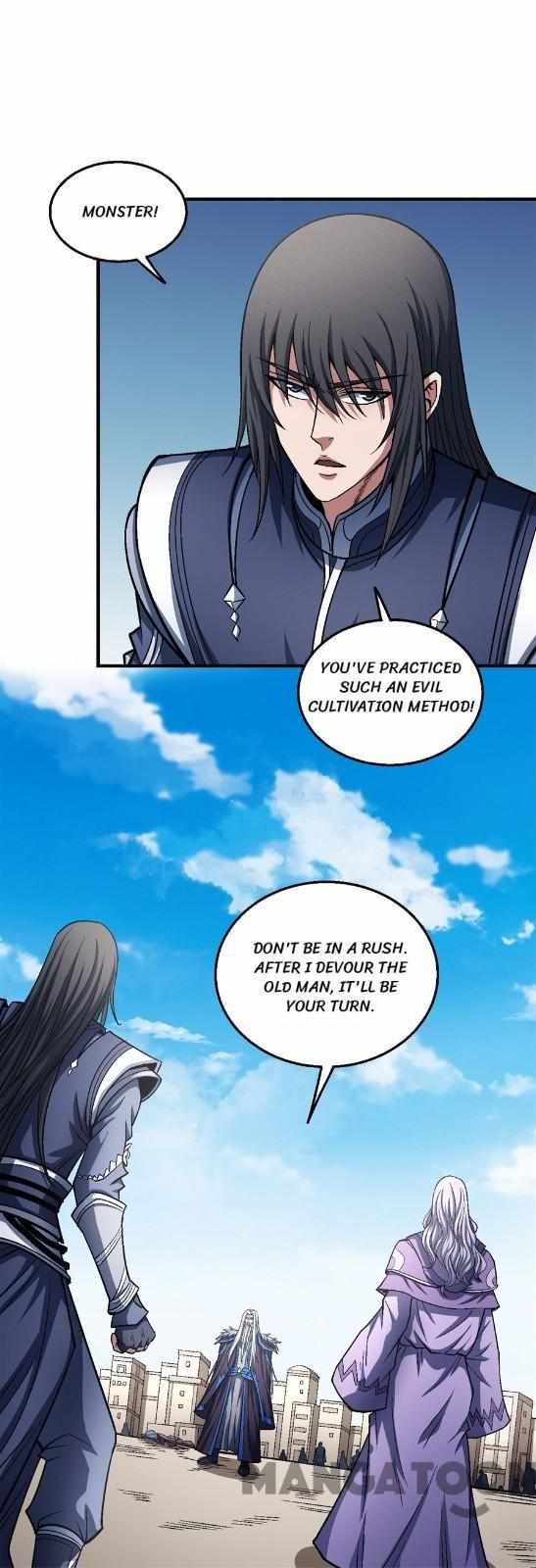 Peerless Martial God chapter 373 page 14