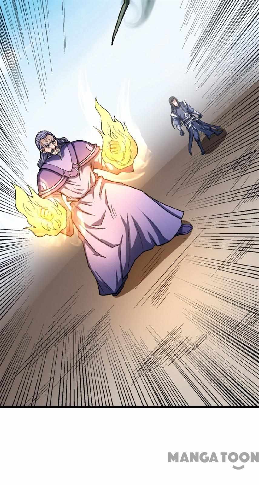 Peerless Martial God chapter 373 page 17