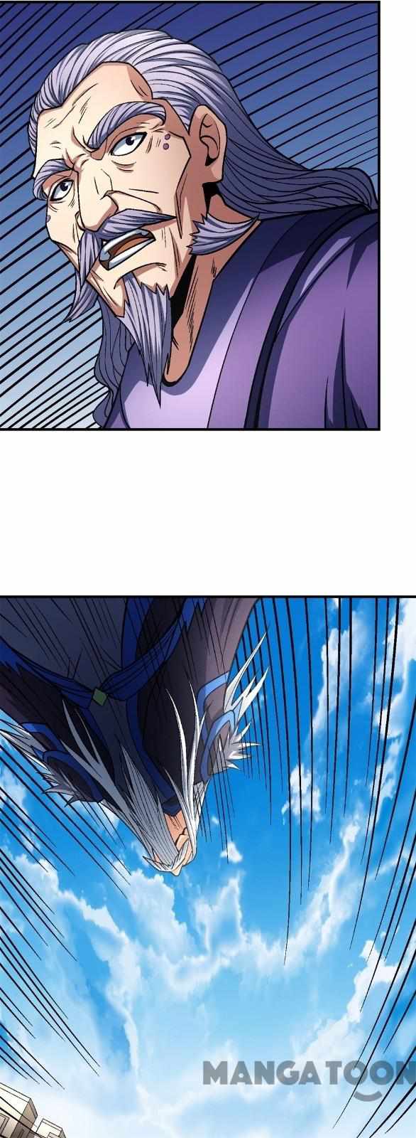 Peerless Martial God chapter 373 page 7